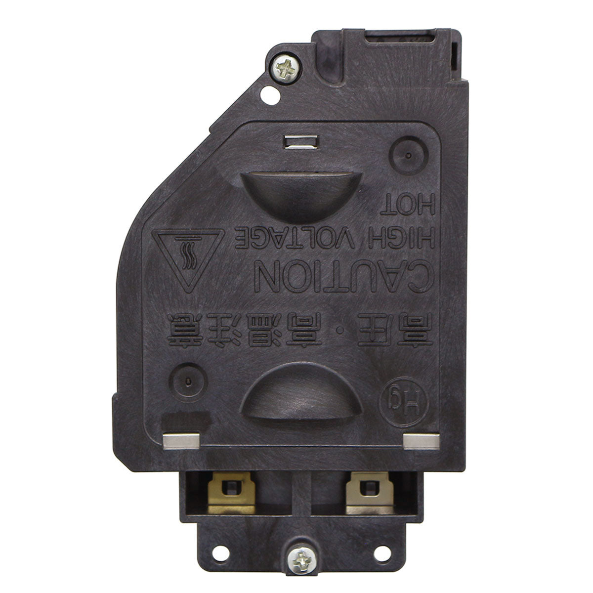 Sanyo ET-SLMP139 Replacement Projector Lamp with Original Ushio Bulb and Housing - view 9