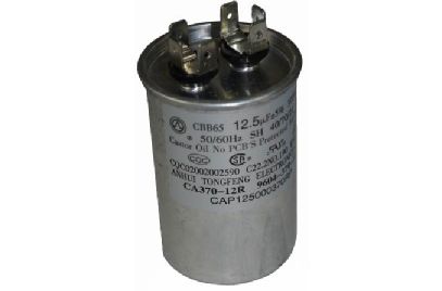 Goodman CAP125000370RPP Capacitor