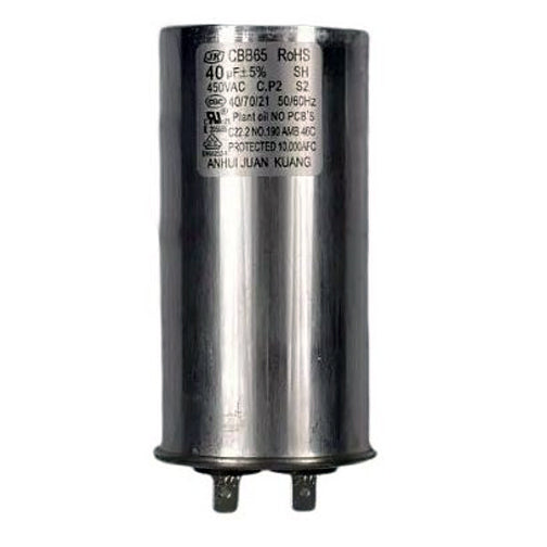 Goodman 202401090012 Compressor Capacitor