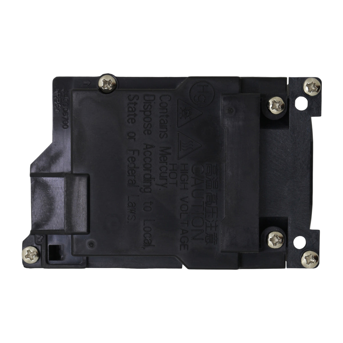 NEC NP41LP Compatible Replacement Projector Lamp