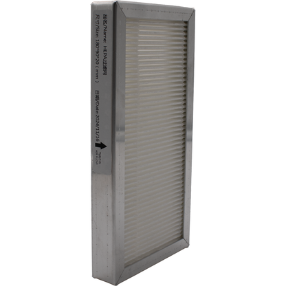 Barco CLM R10+ Replacement Projector DustFilter