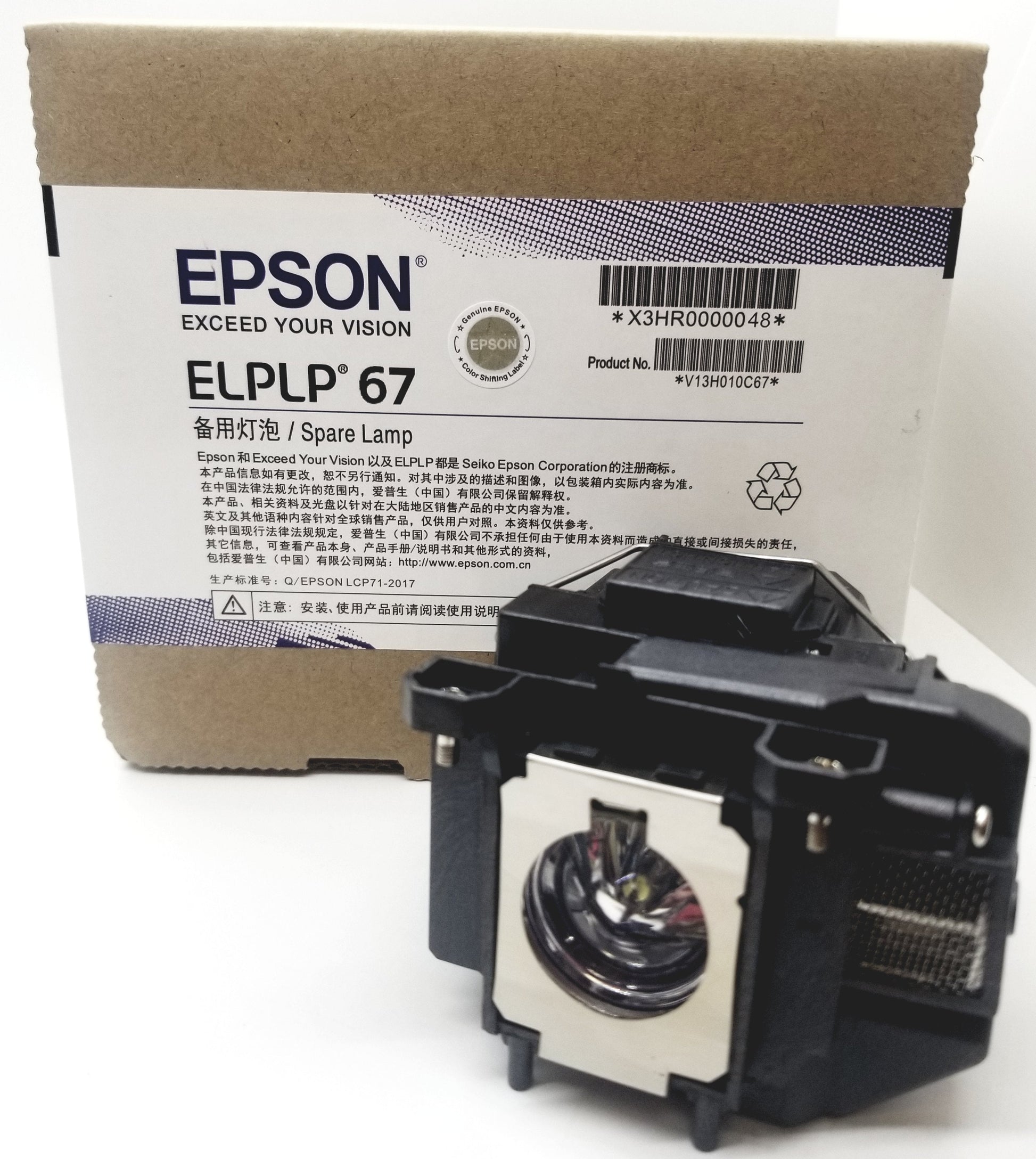 Epson EB-S01 Genuine OEM Replacement Projector Lamp & Housing