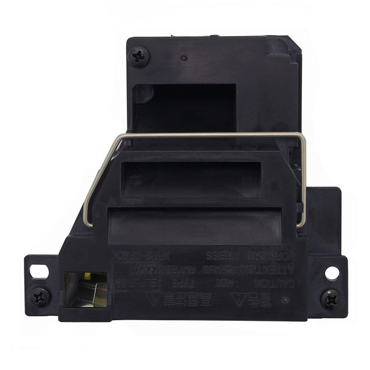 Epson ELP-LP08 Replacement Projector Lamp with Original Bulb and Housing - view 6