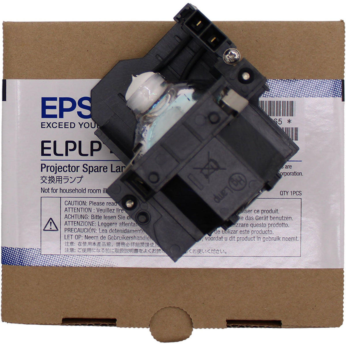 Epson EMP-83C Replacement Projector Lamp with Original Osram Bulb and Housing - view 5