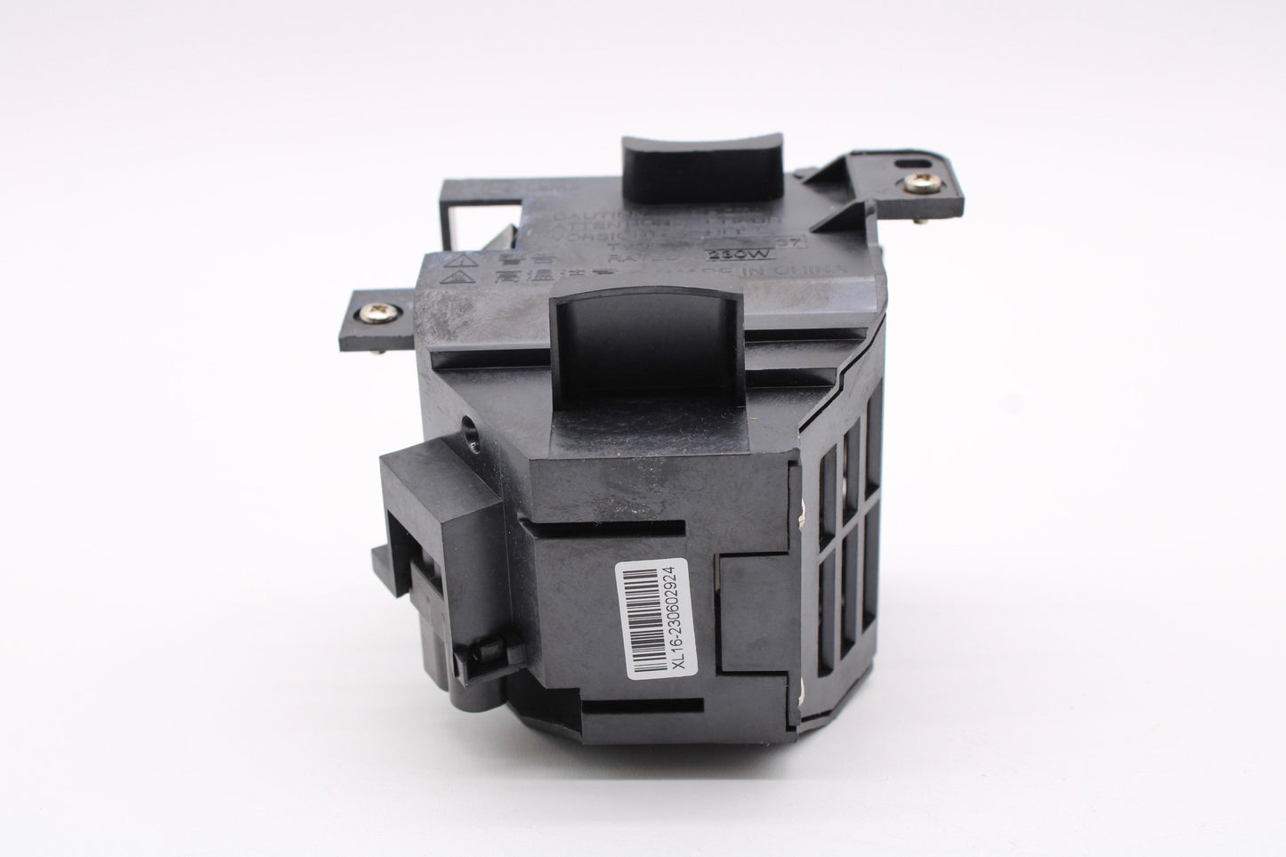 Epson EMP-6110i Compatible Replacement Projector Lamp