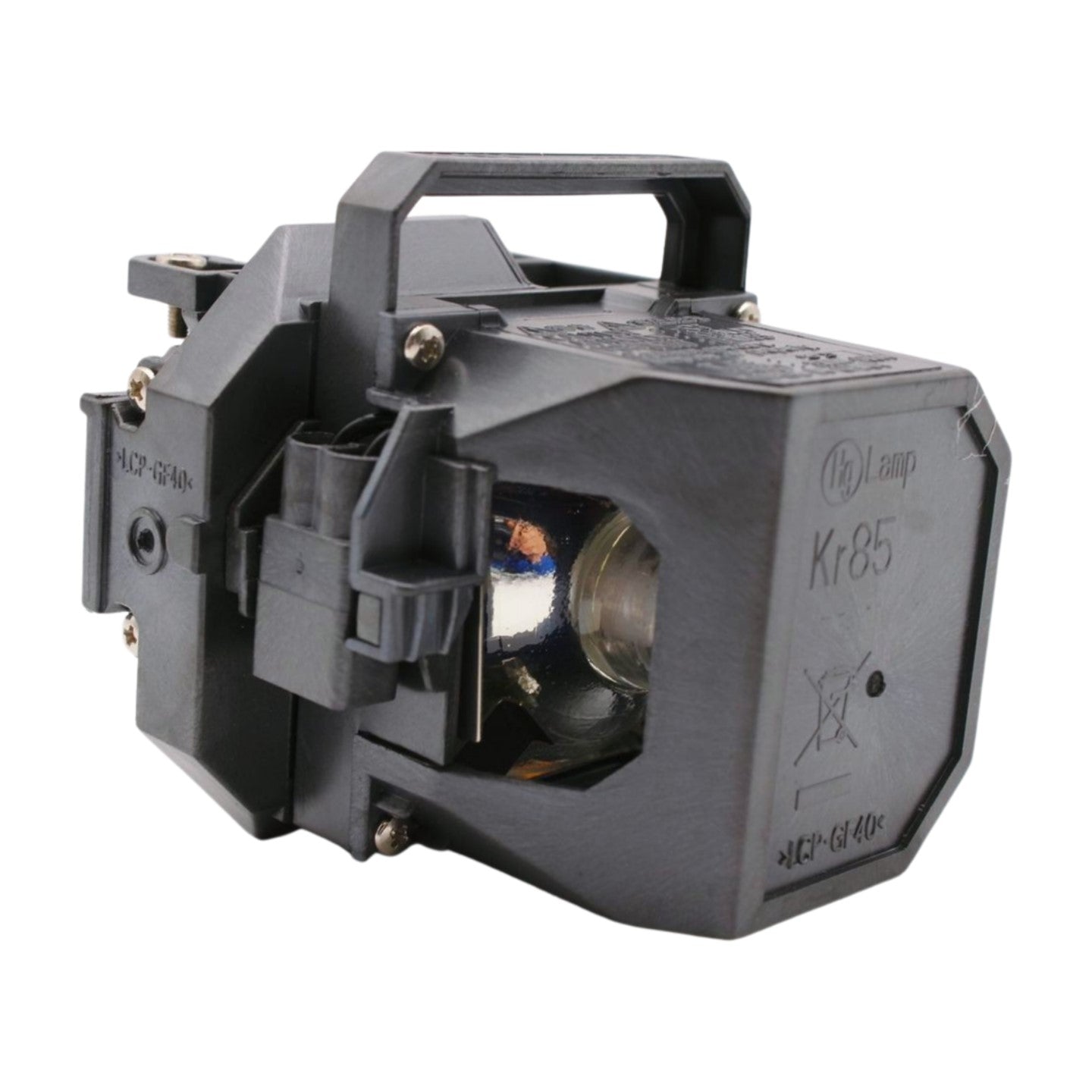 Epson Powerlite 1830 Compatible Replacement Projector Lamp
