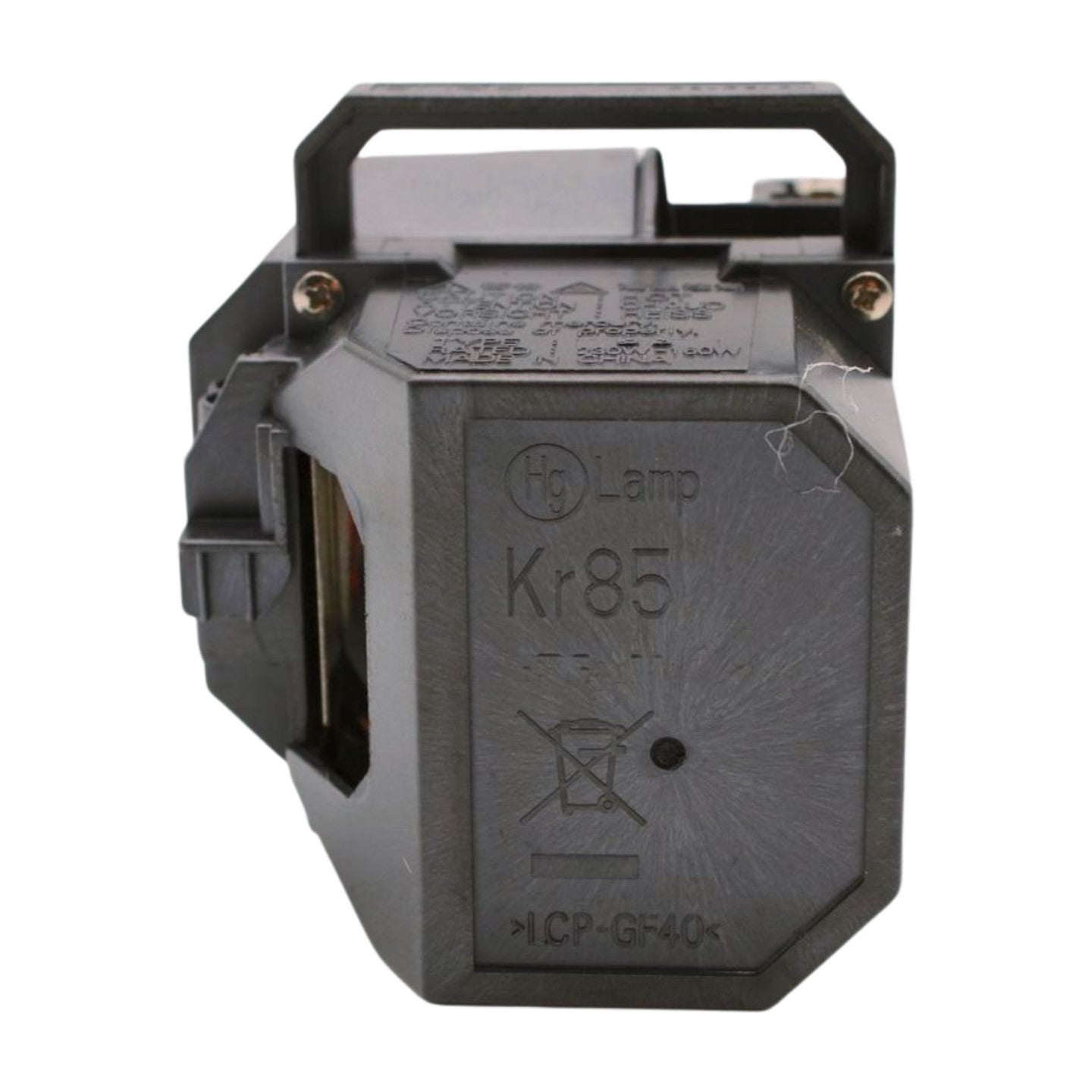 Epson EB-1915 Compatible Replacement Projector Lamp