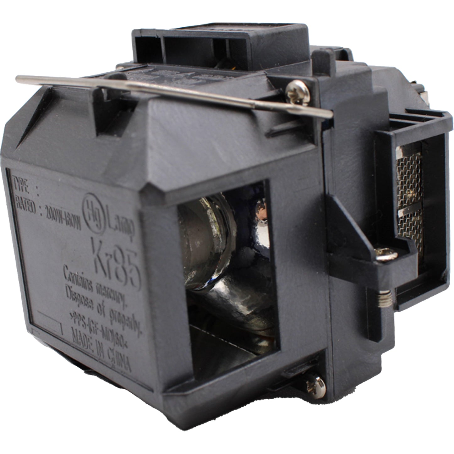 Epson V13H010L55 Compatible Replacement Projector Lamp