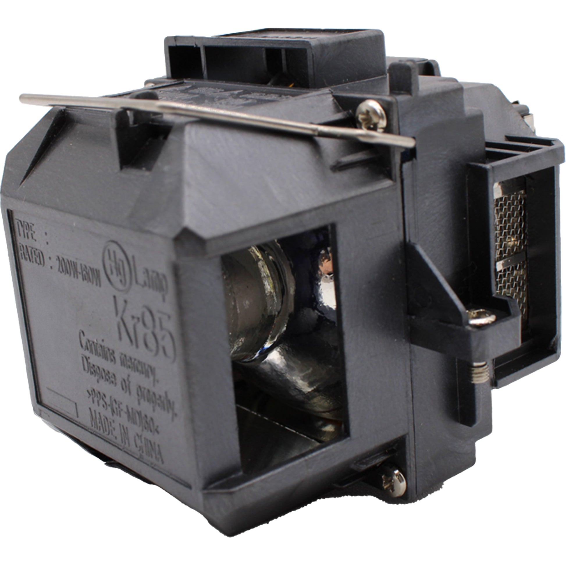 Epson Powerlite Presenter Compatible Replacement Projector Lamp