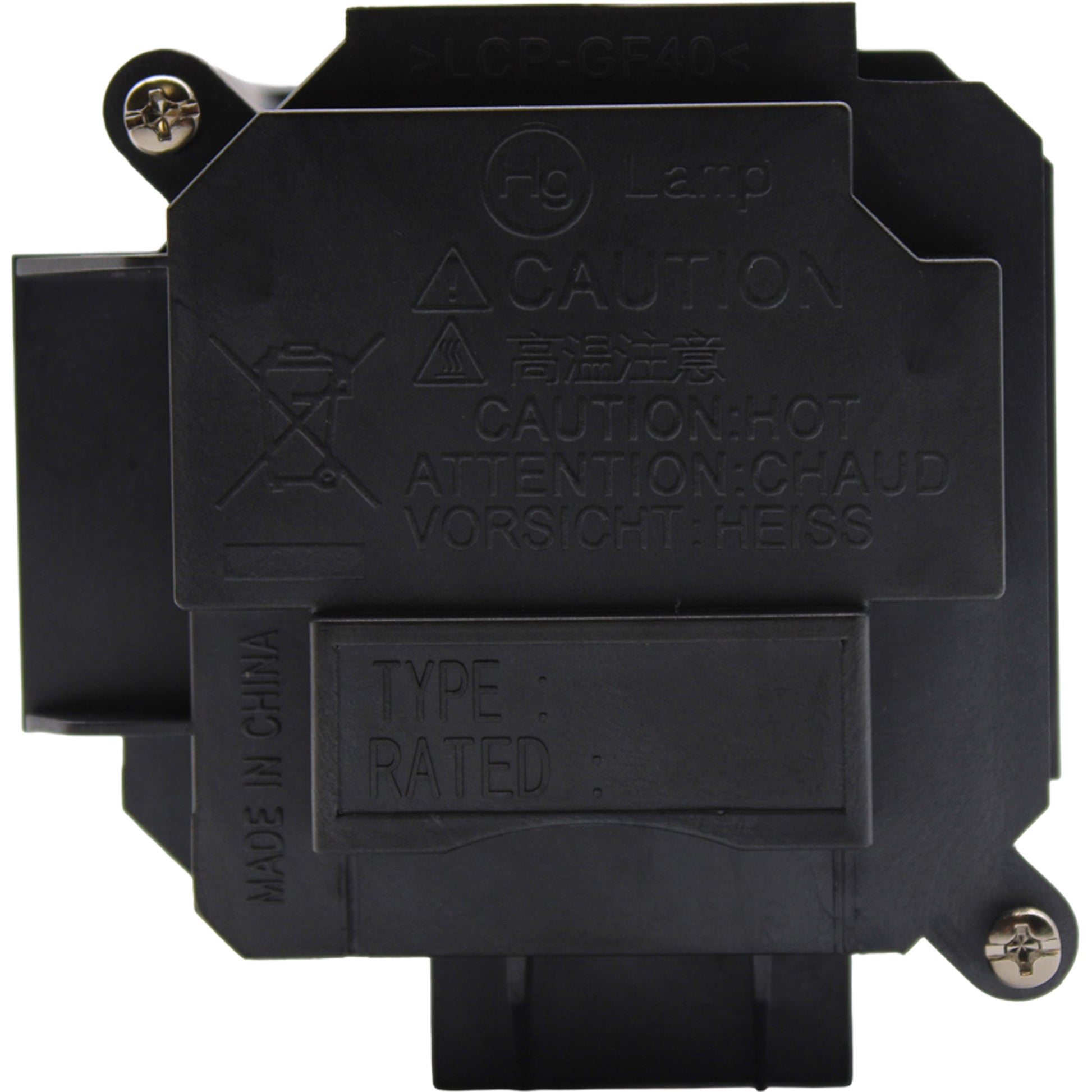 Epson V11H351020 Replacement Projector Lamp With Original Bulb Inside