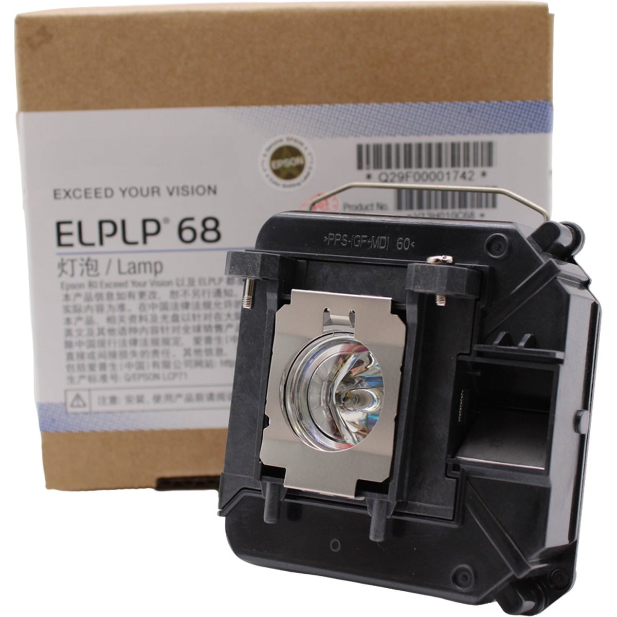 Epson Powerlite Home Cinema 3020 Replacement Projector Lamp with Original Osram Bulb and Housing - view 5
