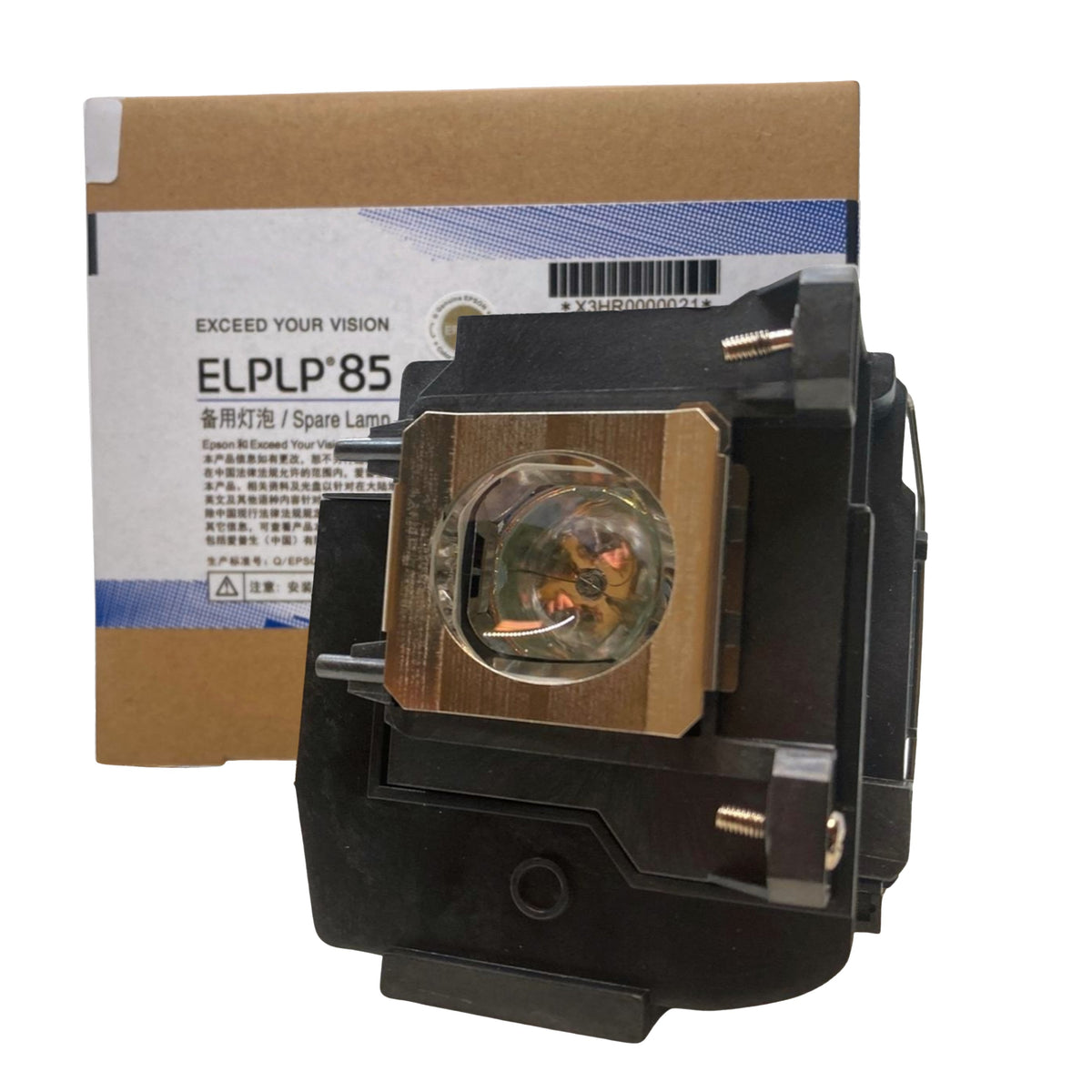 Epson Powerlite Home Cinema 3700 Replacement Projector Lamp with Original Osram Bulb and Housing - view 3