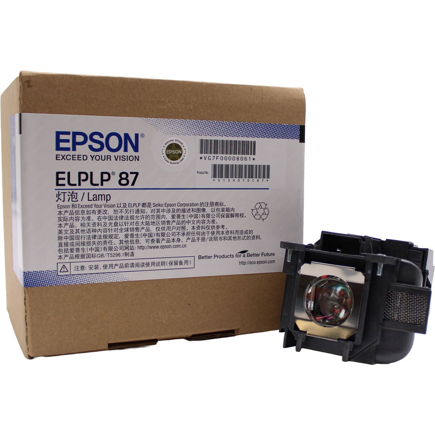 Epson 2140W Genuine OEM Replacement Projector Lamp & Housing