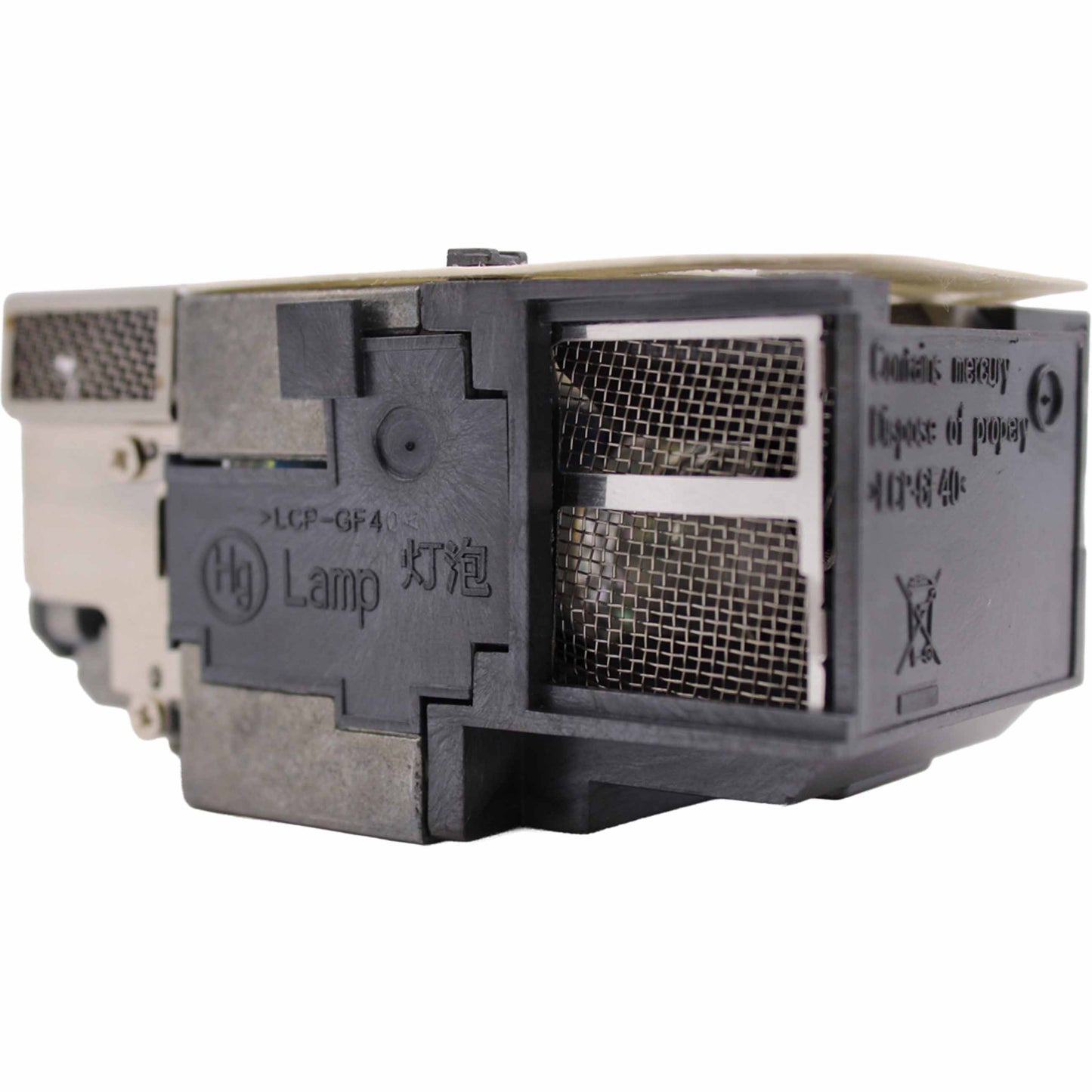 Epson Powerlite 1795F Replacement Projector Lamp With Original Bulb Inside