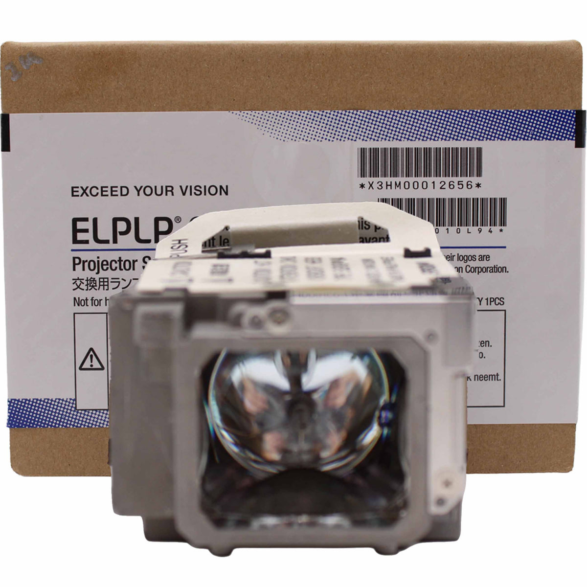 Epson EB-1780W Replacement Projector Lamp with Original Osram Bulb and Housing - view 7