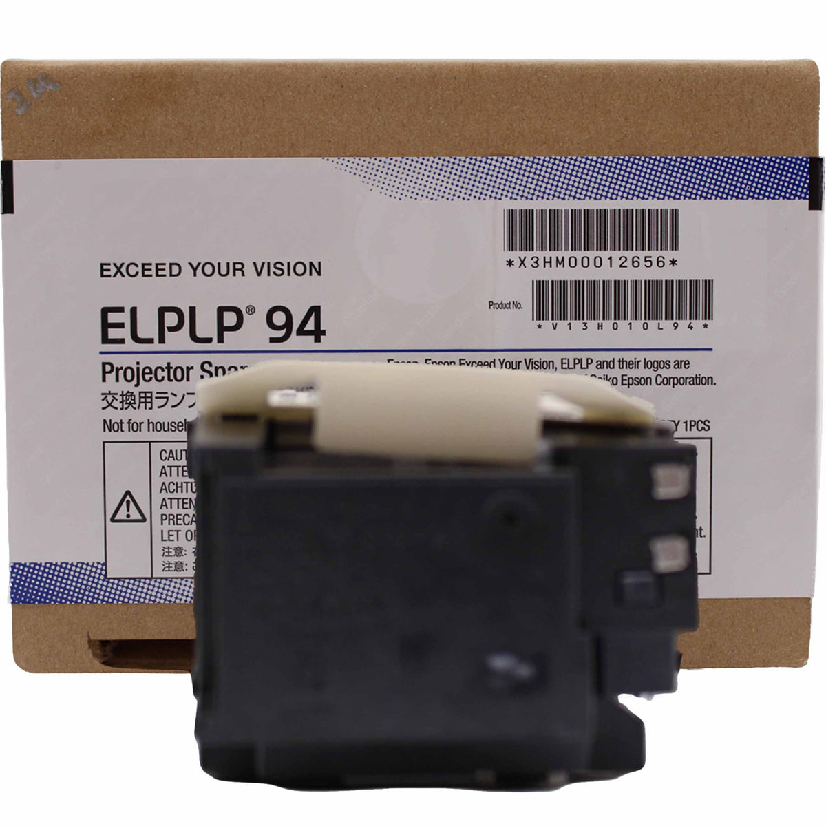 Epson ELP-LP94 Replacement Projector Lamp with Original Ushio Bulb and Housing - view 10