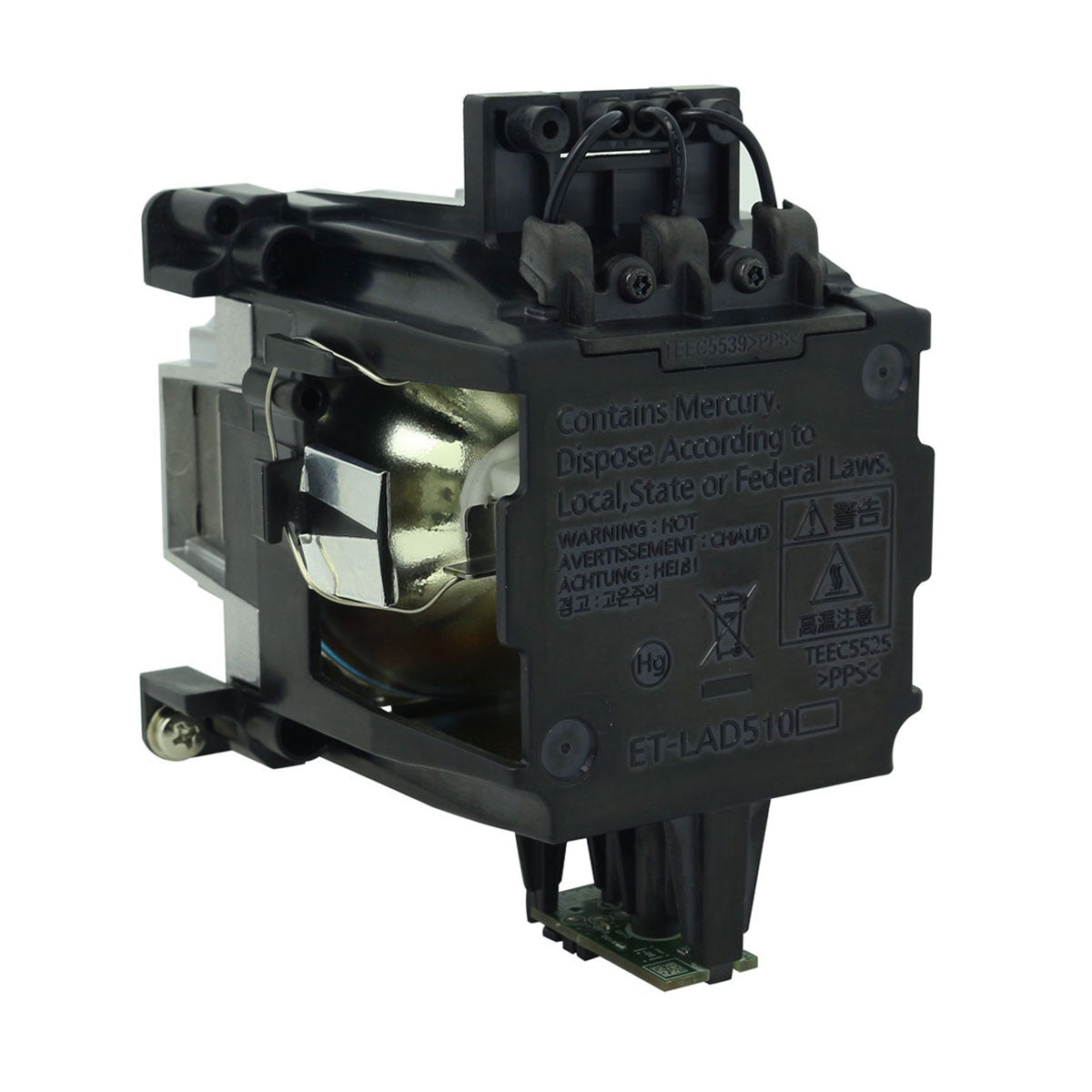 Panasonic PT-DZ21KE Replacement Projector Lamp with Original Bulb and Housing - view 6