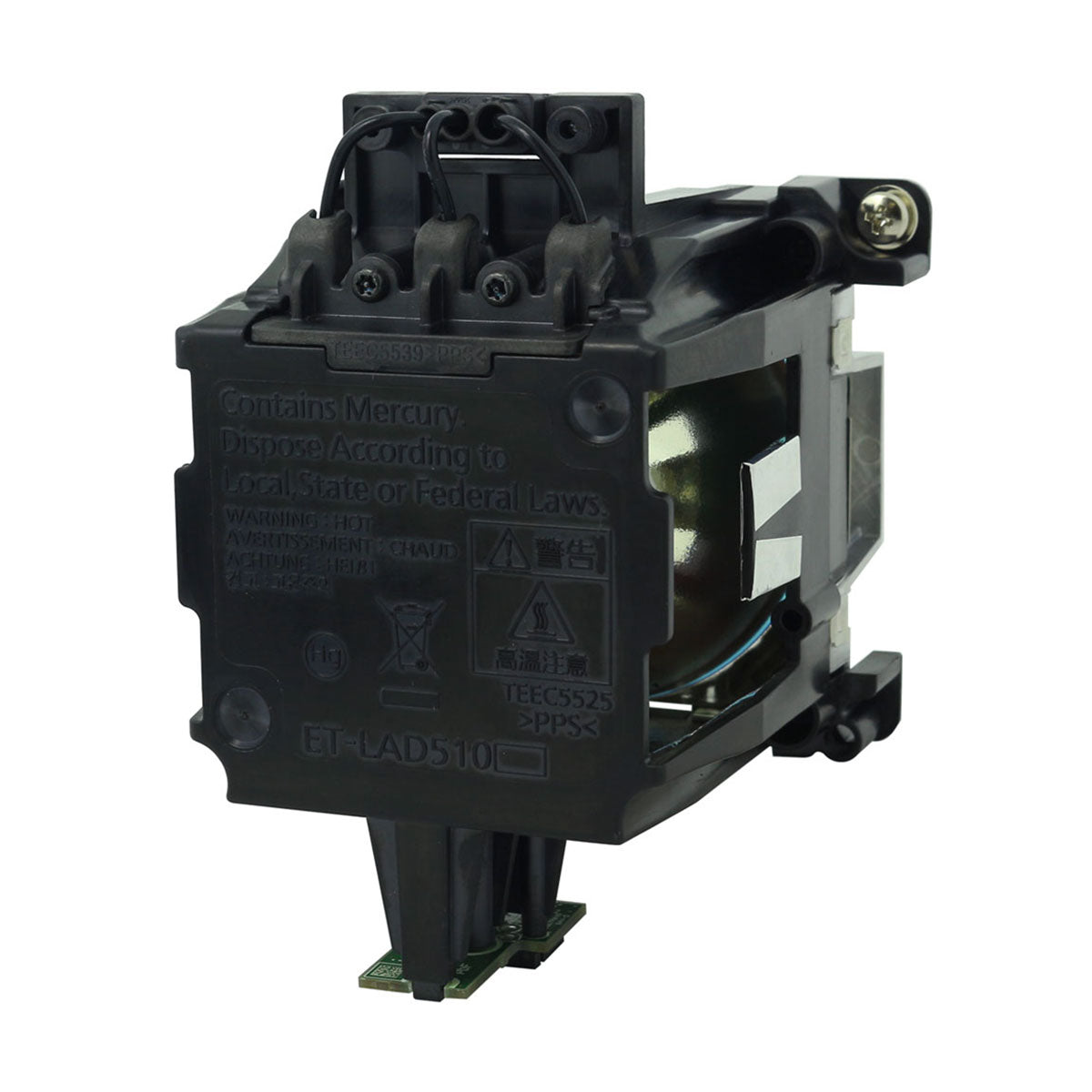 Panasonic PT-DZ21KE Replacement Projector Lamp with Original Bulb and Housing - view 7