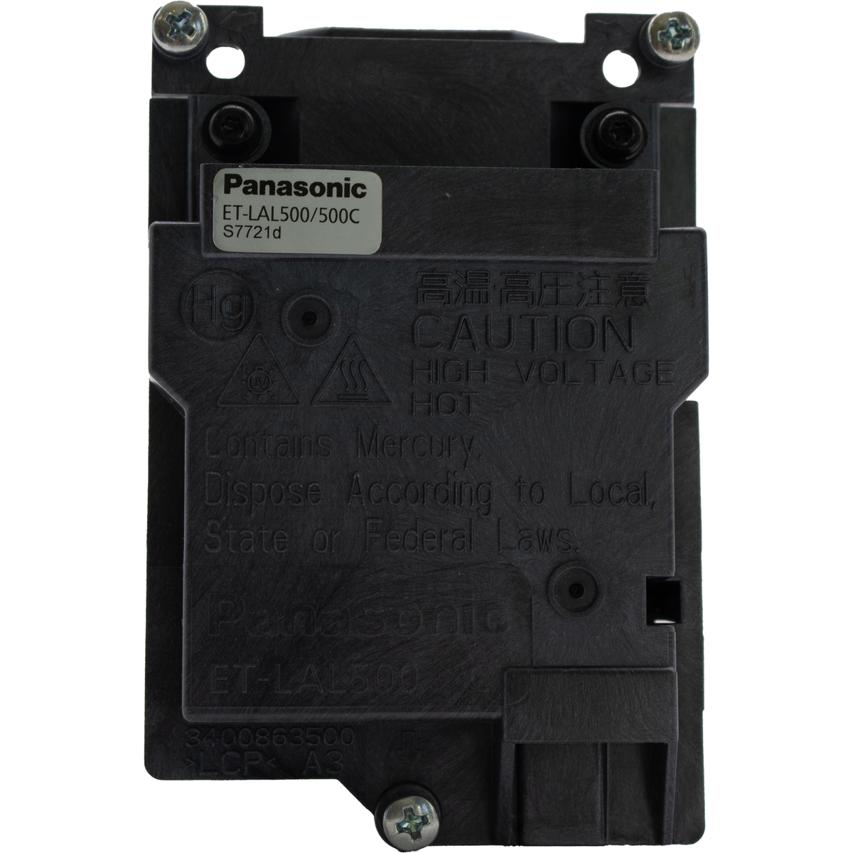 Panasonic PT-LB330 Replacement Projector Lamp with Original Ushio Bulb and Housing - view 7
