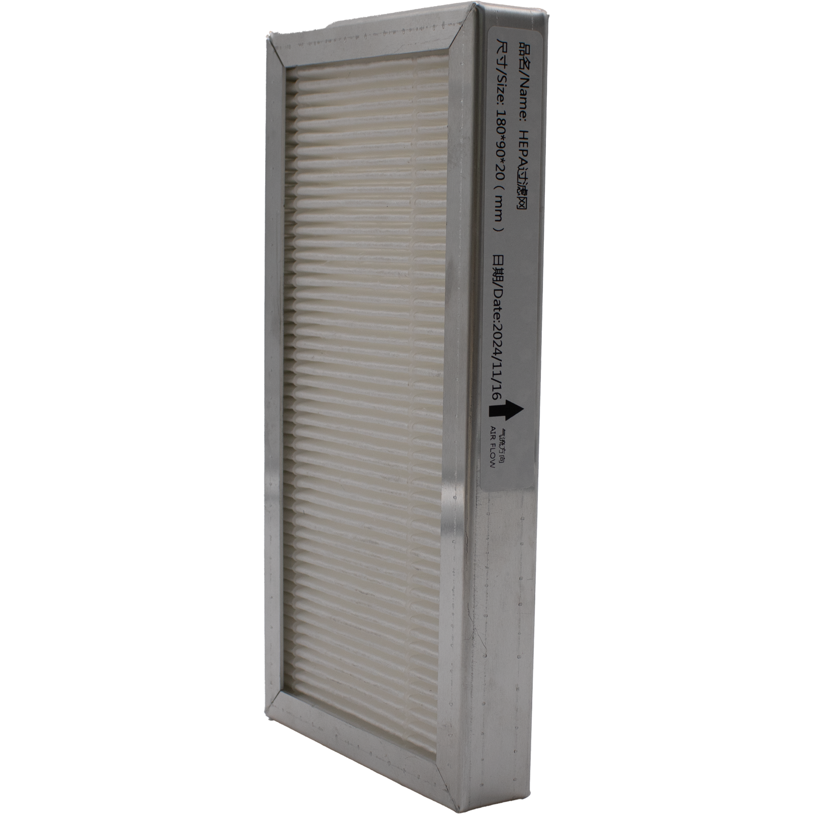 Barco HD8 Replacement Projector DustFilter