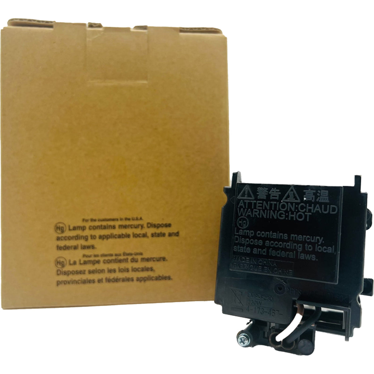 Sony LMP-F230 Replacement Projector Lamp with Original Ushio Bulb and Housing - view 6