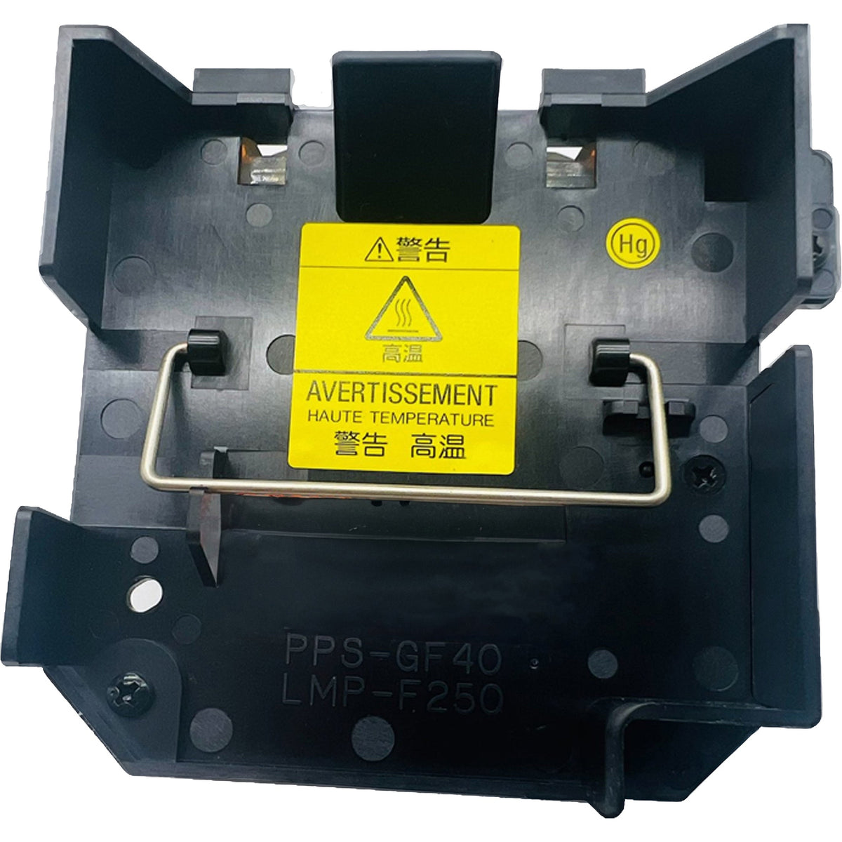 Sony LMP-F250 Replacement Projector Lamp with Original Ushio Bulb and Housing - view 6