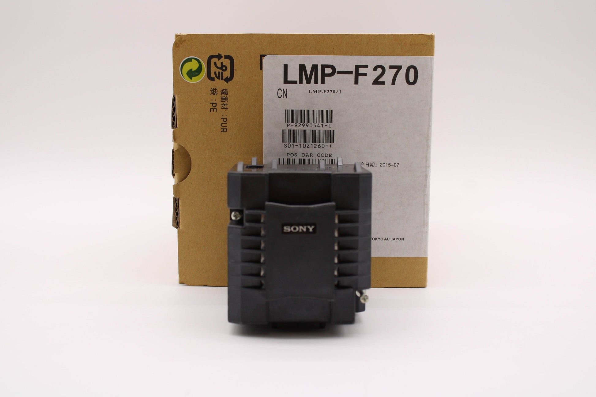 Sony VPL-FE40L Genuine OEM Replacement Projector Lamp & Housing