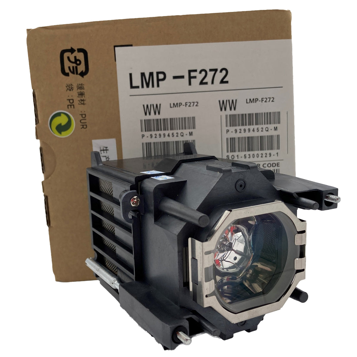Sony VPL-FH31W Replacement Projector Lamp with Original Ushio Bulb and Housing - view 3