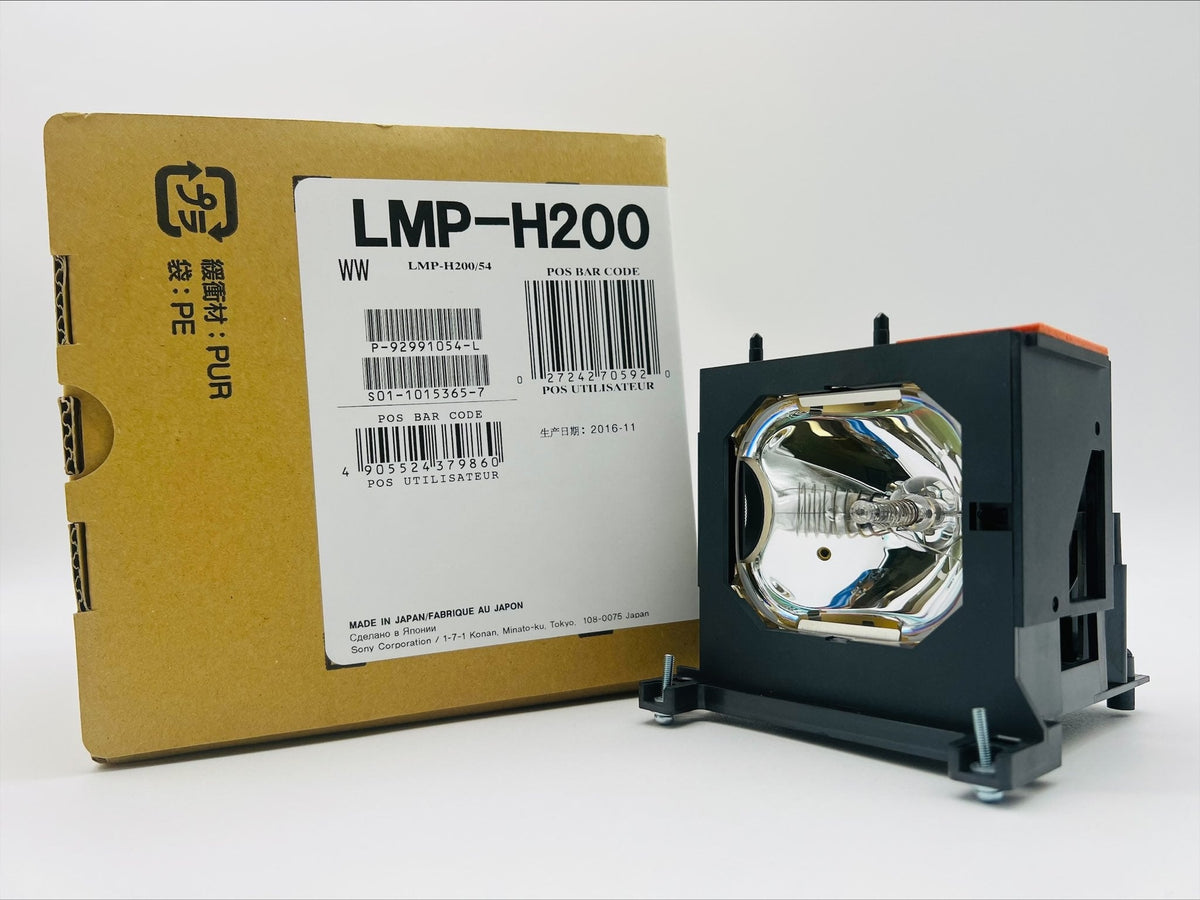 Sony LMP-H200 Replacement Projector Lamp with Original Bulb Inside - view 5
