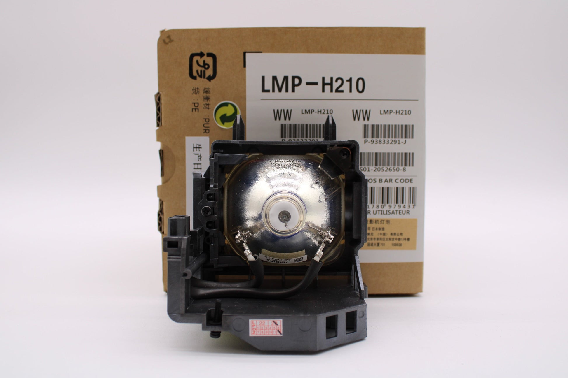 Sony VPL-VW65ES Genuine OEM Replacement Projector Lamp & Housing