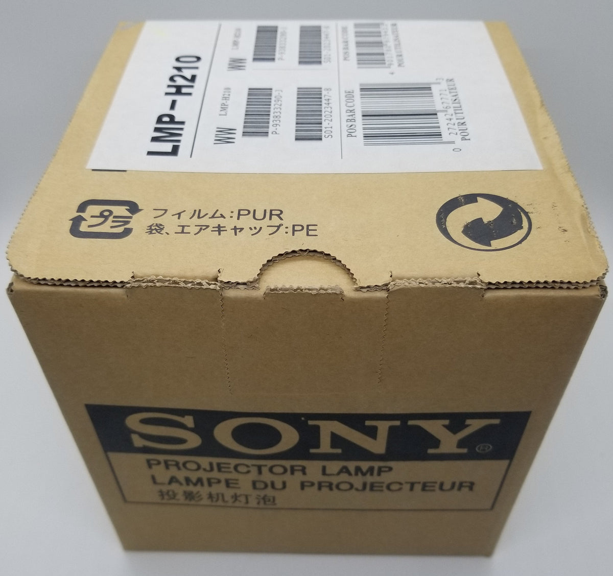 Sony VPL-HW45ES Replacement Projector Lamp with Original Bulb Inside - view 3
