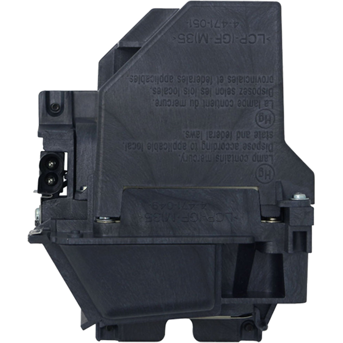 Sony VPL-VW350ES Replacement Projector Lamp with Original Ushio Bulb and Housing - view 8