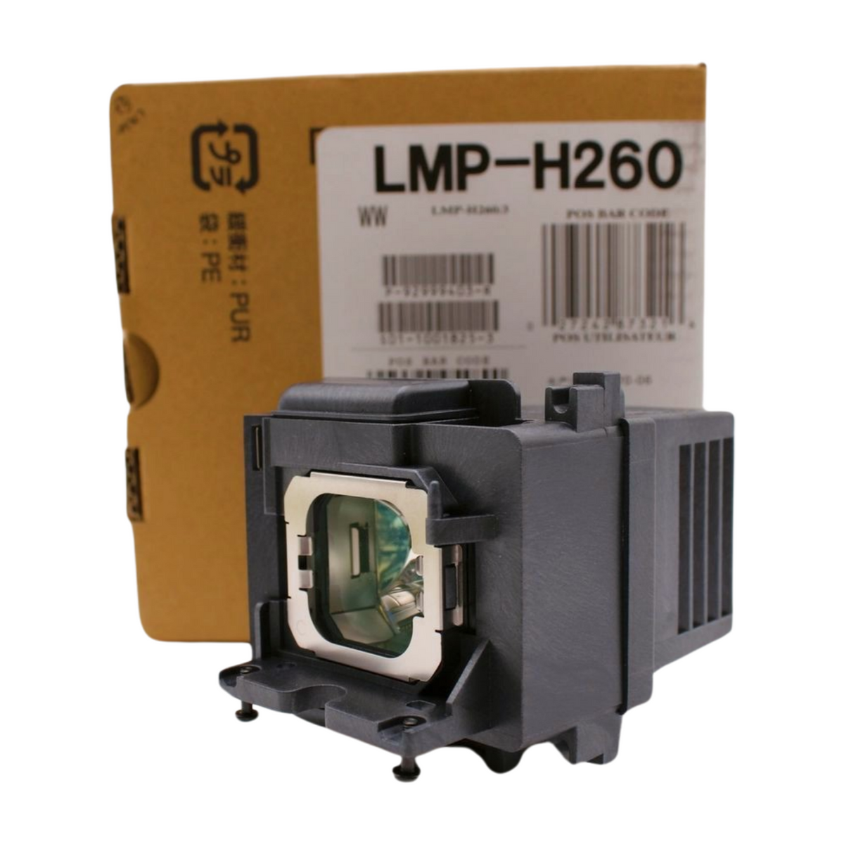 Sony LMP-H260 Replacement Projector Lamp with Original Ushio Bulb and Housing - view 3