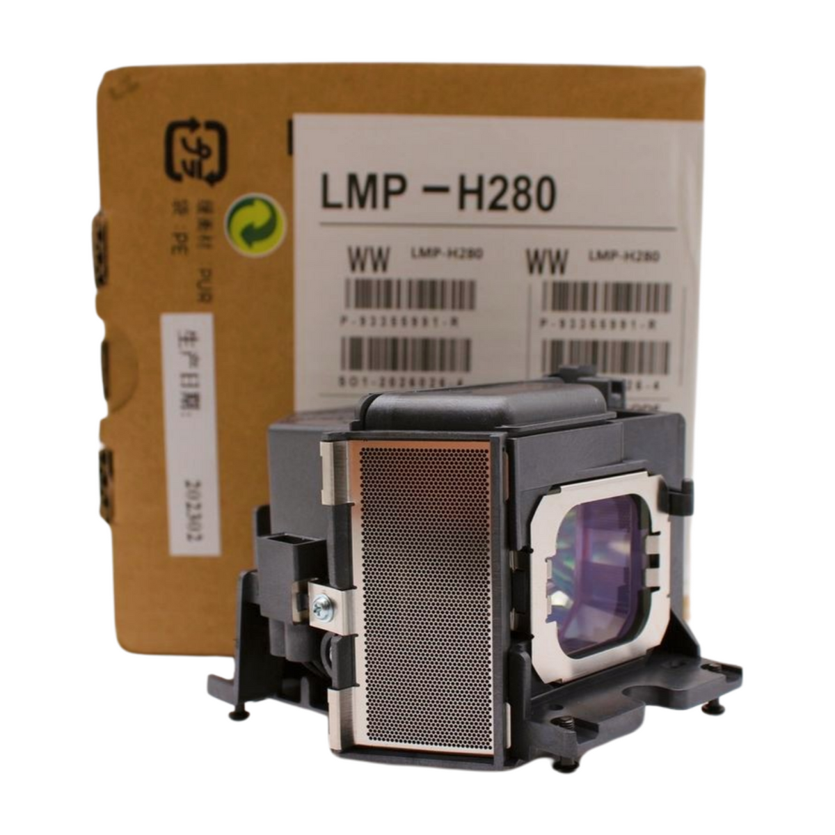 Sony VPL-VW520ES Replacement Projector Lamp with Original Bulb Inside - view 3