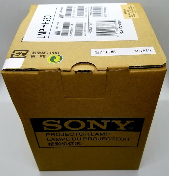 Sony VPL-VW520ES Replacement Projector Lamp with Original Bulb Inside - view 4