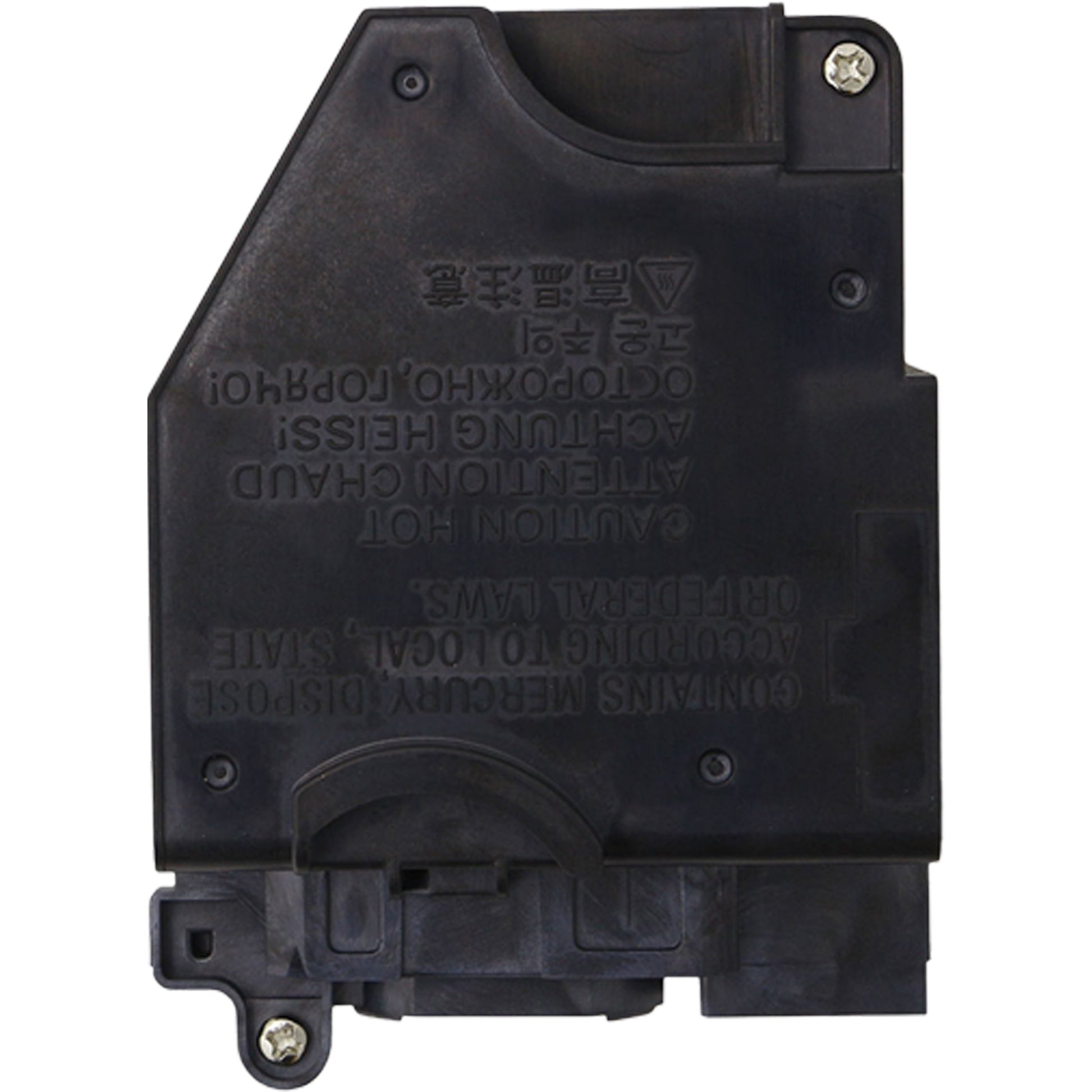 NEC UM300X Replacement Projector Lamp With Original Bulb Inside