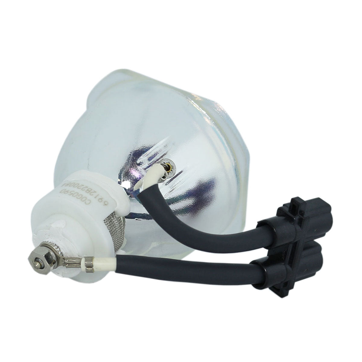 Ushio NSH200B Replacement Projector Bulb (Bare Bulb - No Housing)