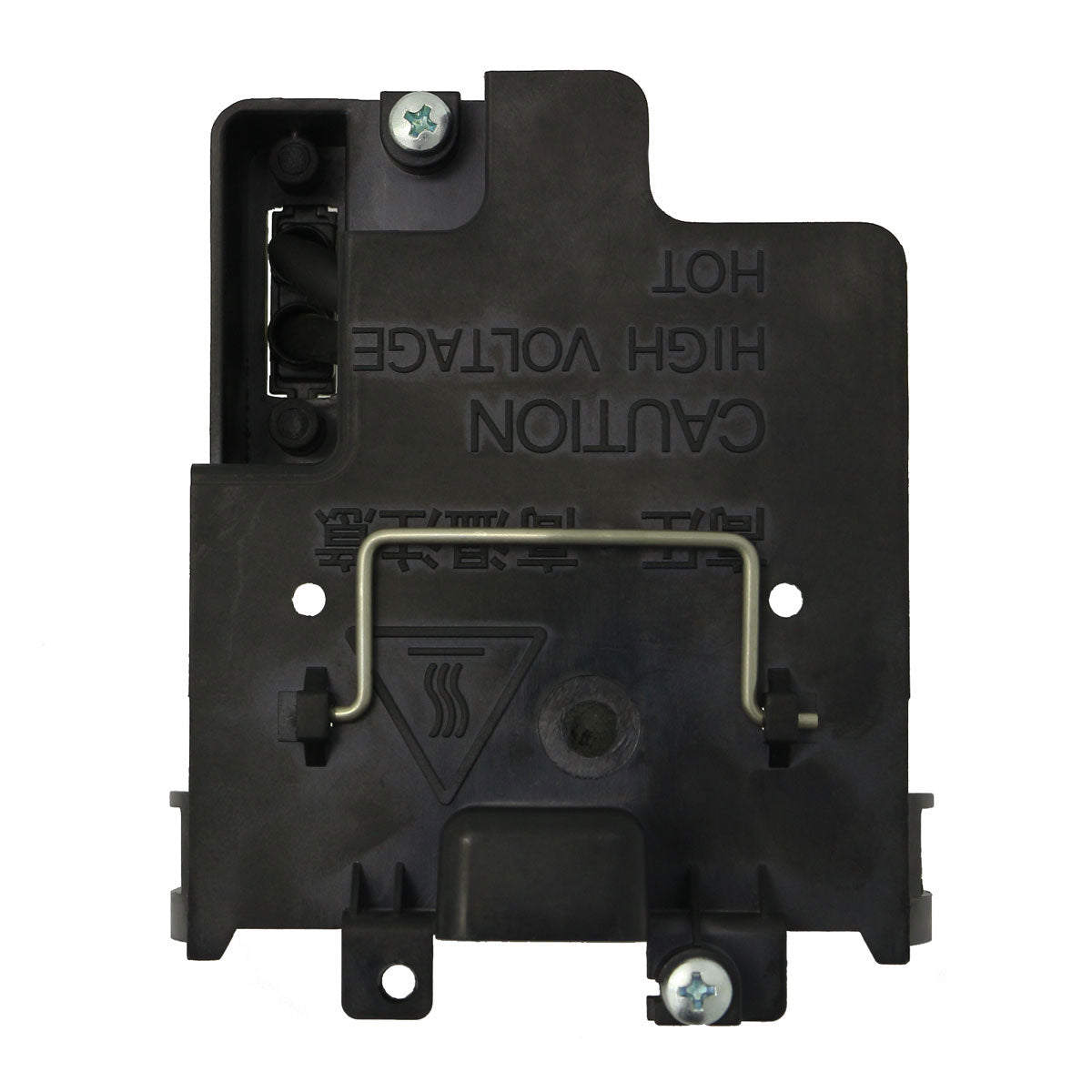 Eiki LC-XT9 Replacement Projector Lamp with Original Bulb Inside - view 6
