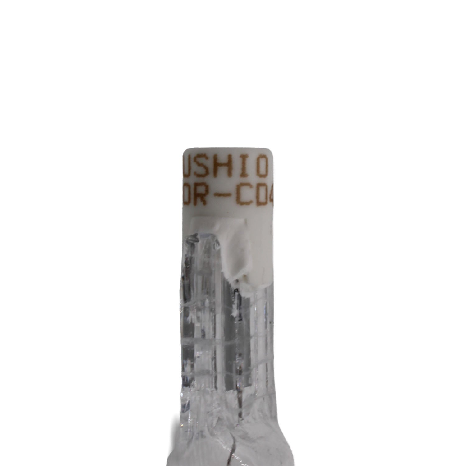 Ushio 1600 Quartz Infrared Heater QIH240-1600T/E Halogen Lamp
