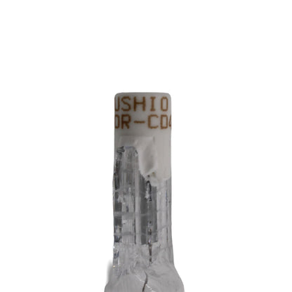 Ushio 1600 Quartz Infrared Heater QIH240-1600T/E Halogen Lamp
