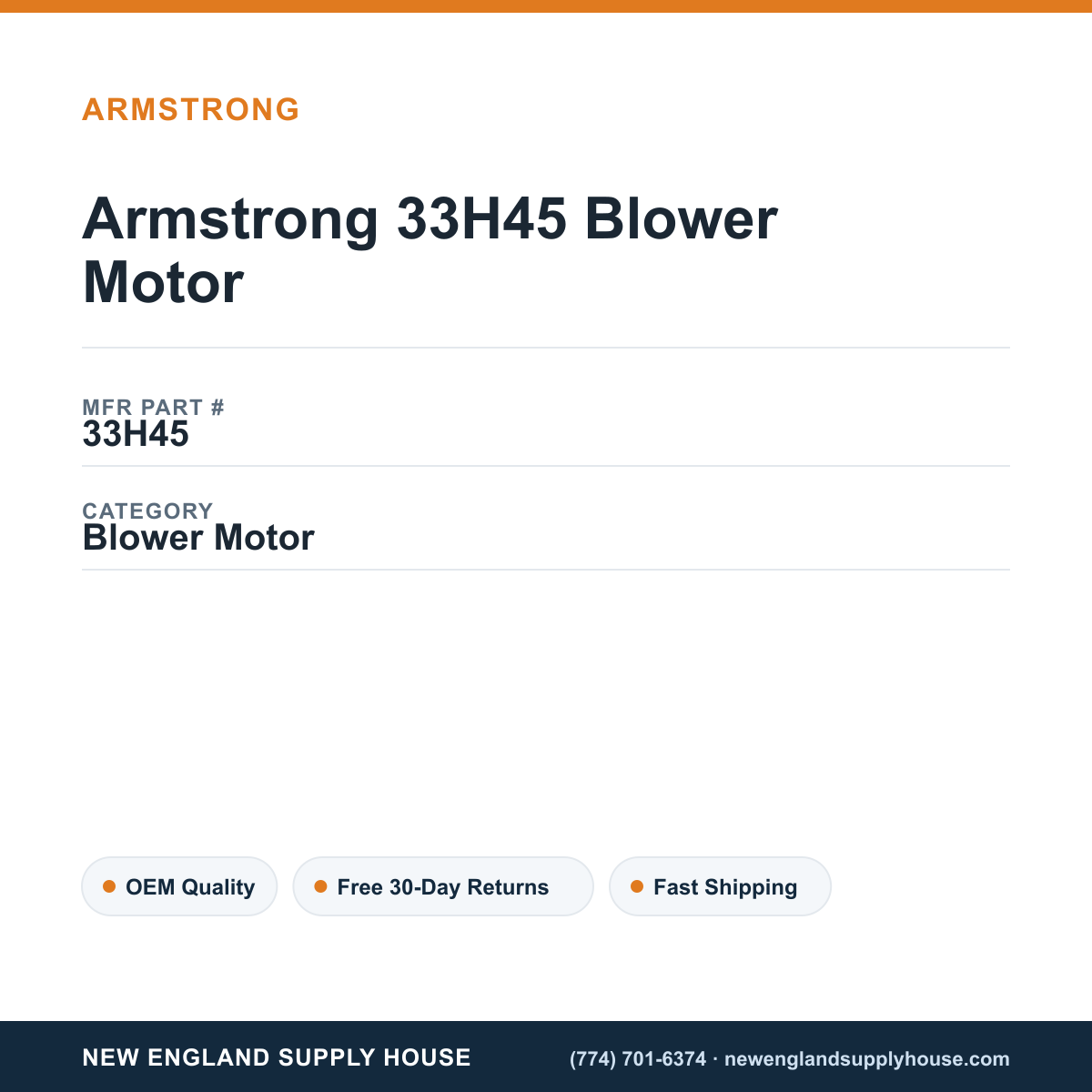 Armstrong 33H45 Blower Motor — New England Supply House spec card [NESH-SPEC-CARD-V2]