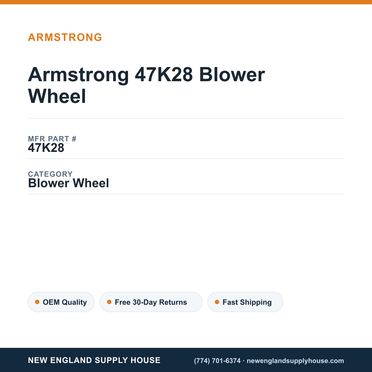 Armstrong 47K28 Blower Wheel — New England Supply House spec card [NESH-SPEC-CARD-V2]