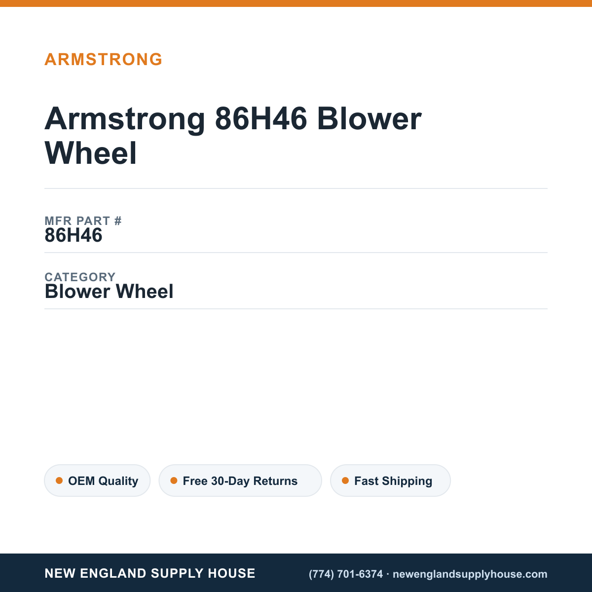 Armstrong 86H46 Blower Wheel — New England Supply House spec card [NESH-SPEC-CARD-V2]