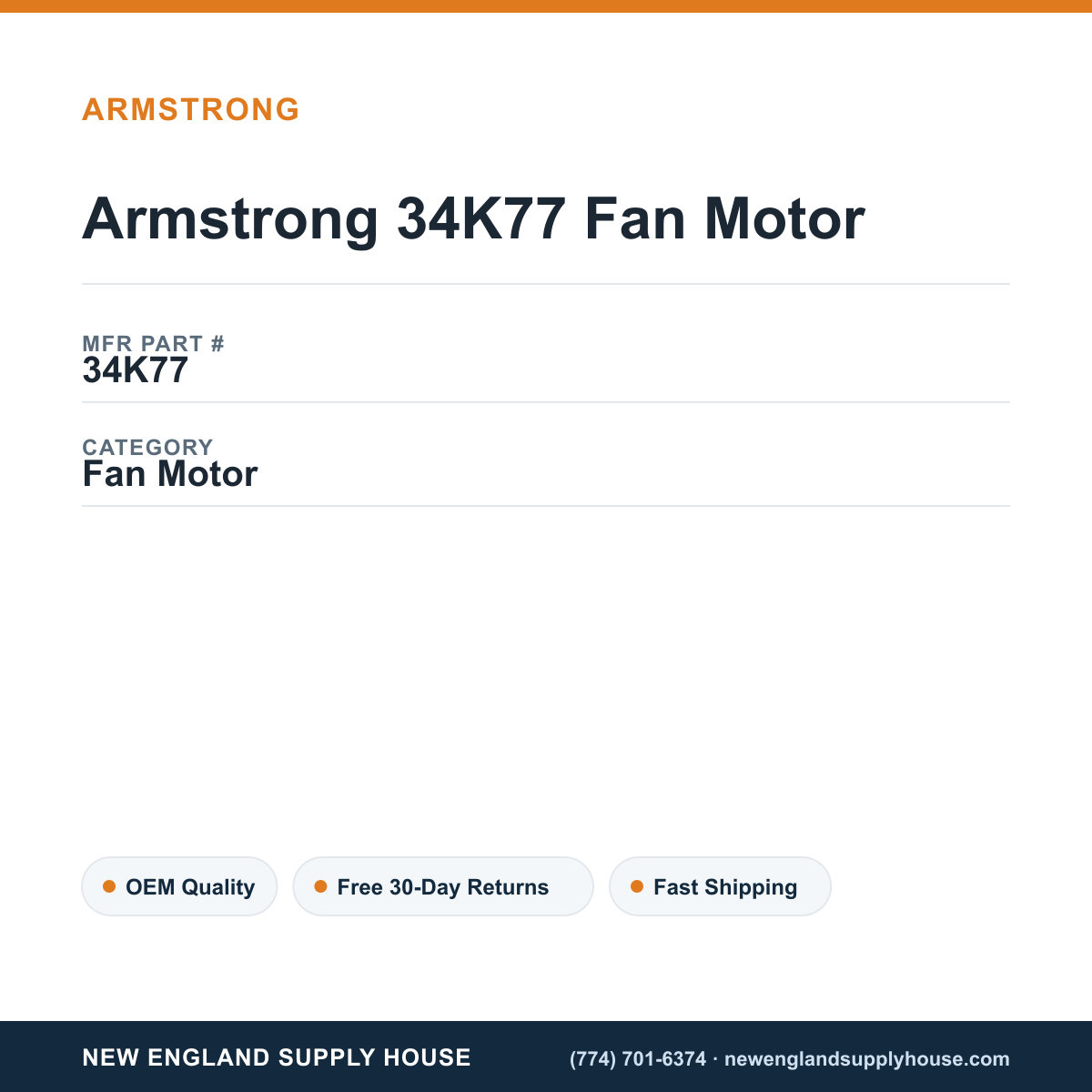 Armstrong 34K77 Fan Motor — New England Supply House spec card [NESH-SPEC-CARD-V2]