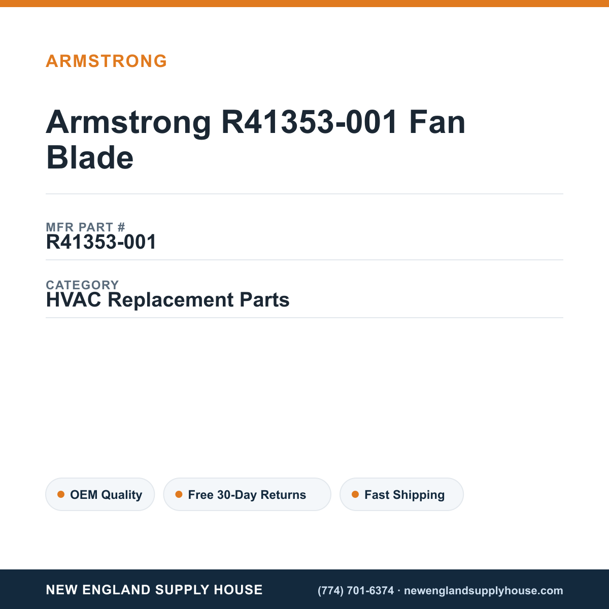 Armstrong R41353-001 Fan Blade — New England Supply House spec card [NESH-SPEC-CARD-V2]
