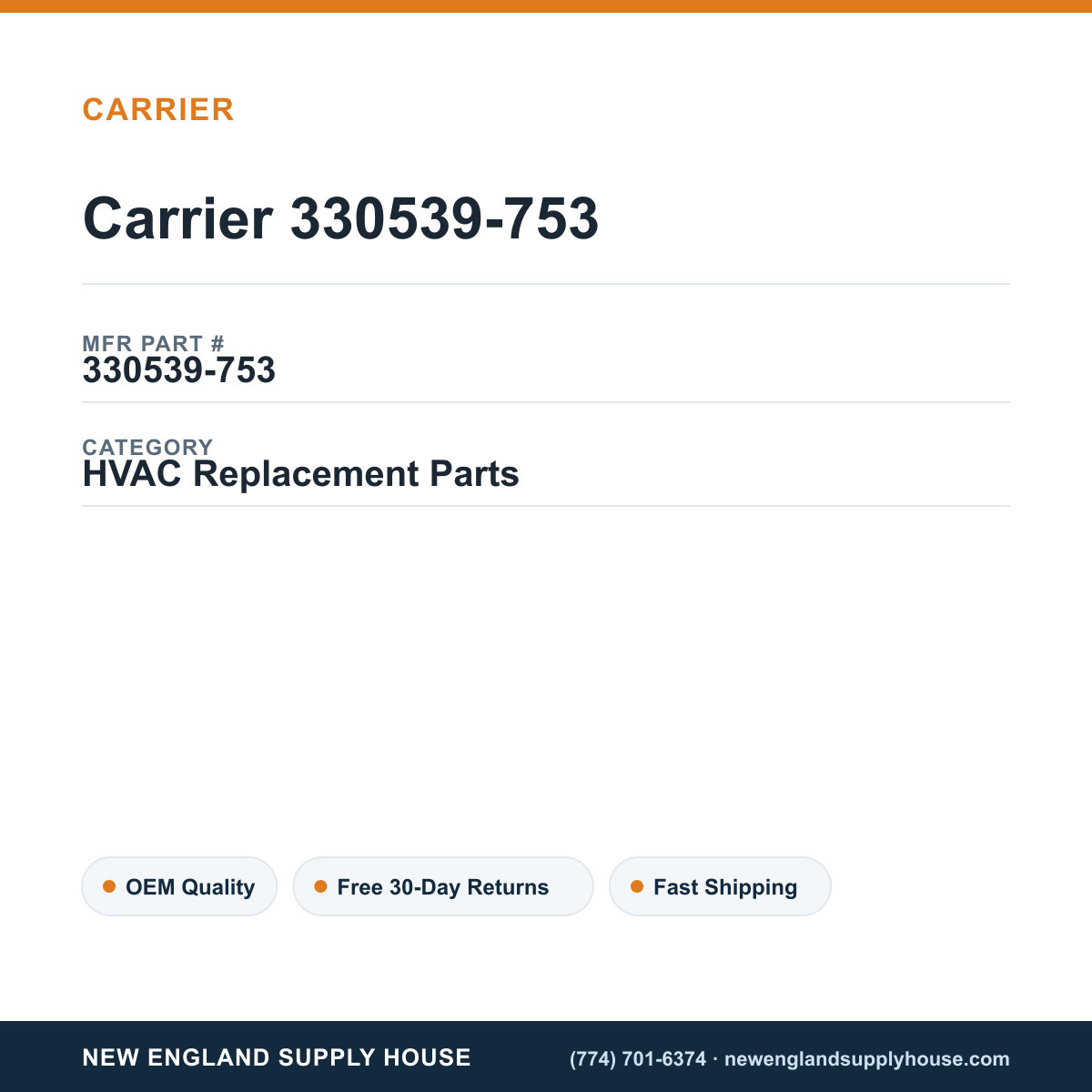 Carrier 330539-753 — New England Supply House spec card [NESH-SPEC-CARD-V2]