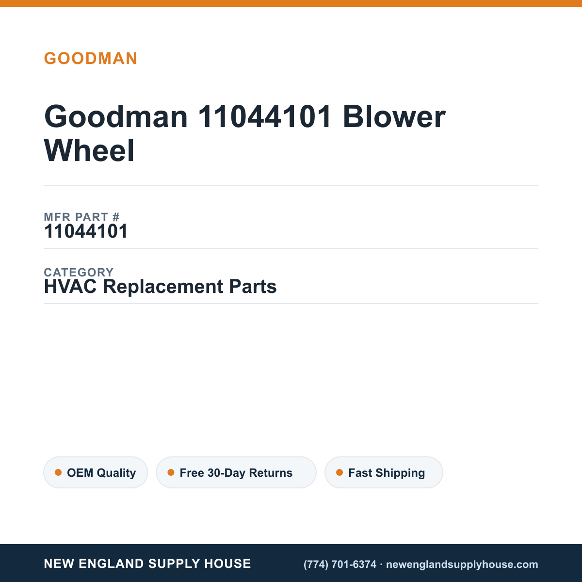 Goodman 11044101 Blower Wheel — New England Supply House spec card [NESH-SPEC-CARD-V2]