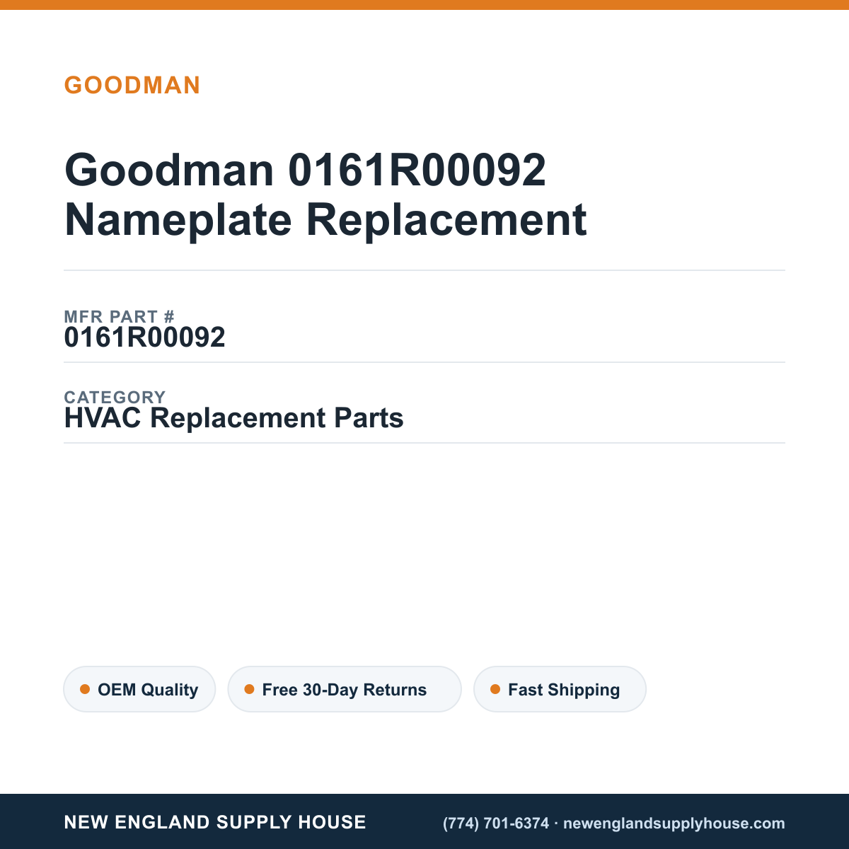 Goodman 0161R00092 Nameplate Replacement — New England Supply House spec card [NESH-SPEC-CARD-V2]