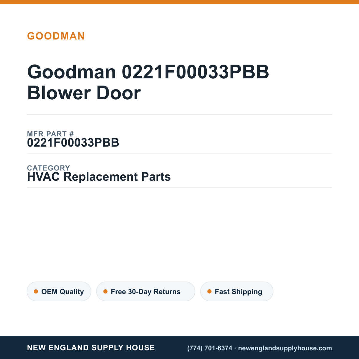 Goodman 0221F00033PBB Blower Door — New England Supply House spec card [NESH-SPEC-CARD-V2]