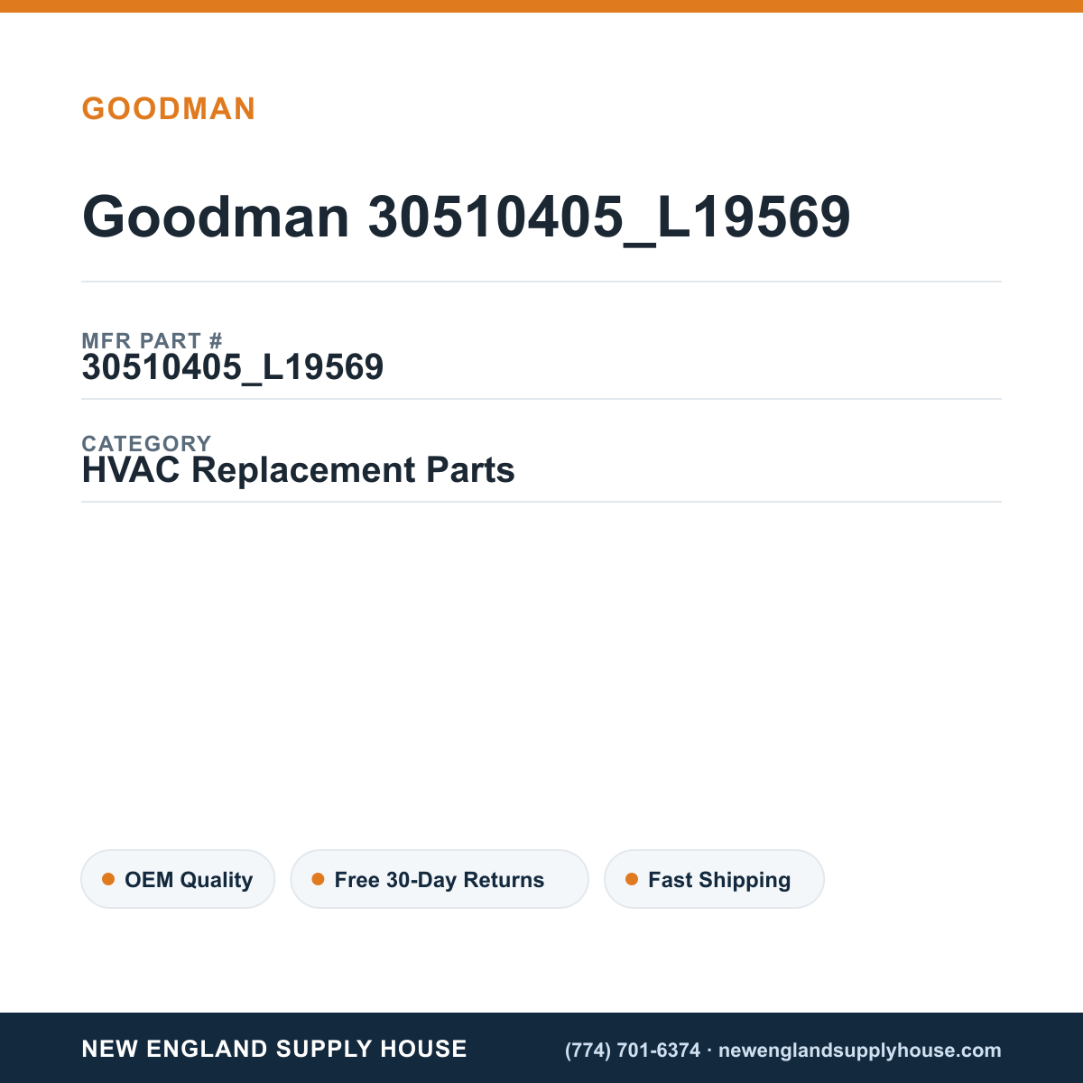 Goodman 30510405_L19569 — New England Supply House spec card [NESH-SPEC-CARD-V2]